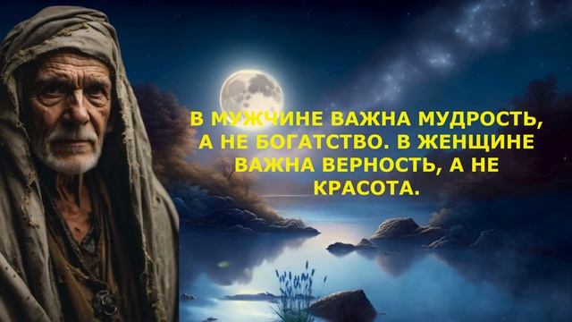 Мудрые Цитаты о Мужчинах. которые держать Слово пацана смотреть онлайн