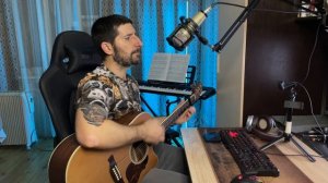 "Звезда" - Кино/Кавер by Мурад Миронов/Аккорды