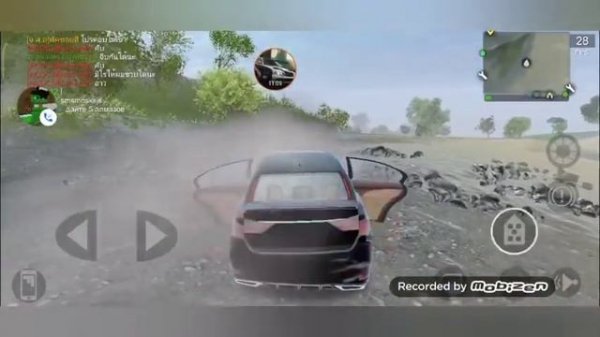 Пасхалки и секретные места в мэд аут 2