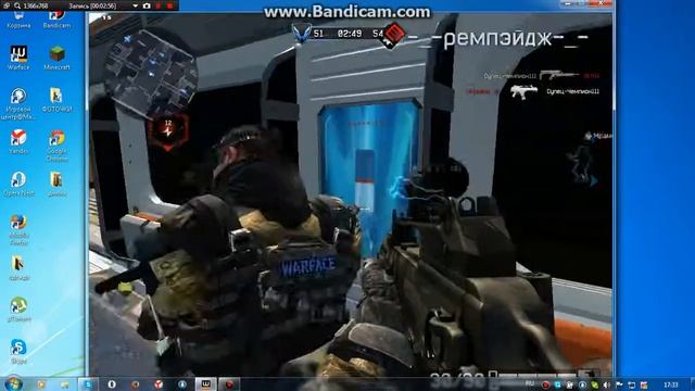 warface:HGK MP7 и HGK G36K джунгли смотреть онлайн