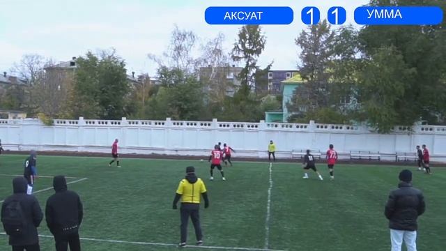 КУБОК ТИТАНА смотреть онлайн