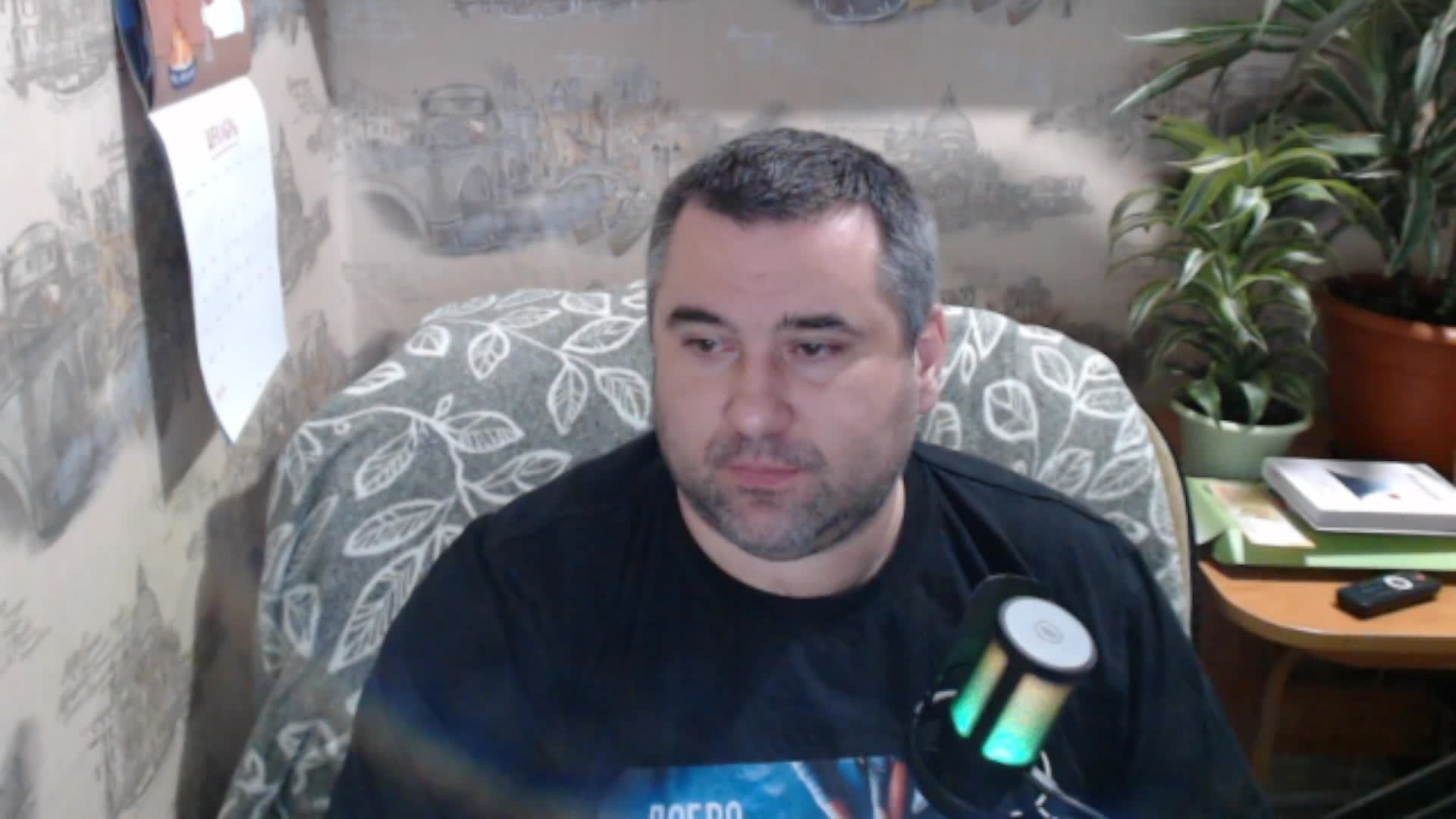 Якут и новогодние чудеса смотреть онлайн