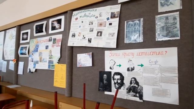 Интервью с преподавателями: Елисеева Наталья Юрьевна смотреть онлайн