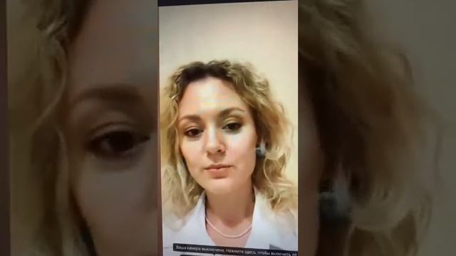 Татьяна Бунина. уход за лицом смотреть онлайн