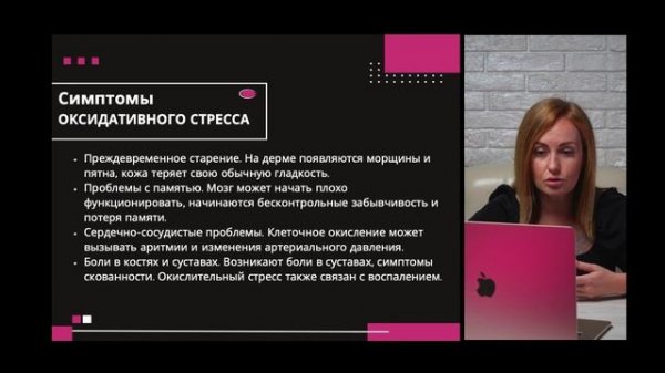 Новинка Beauty blend.