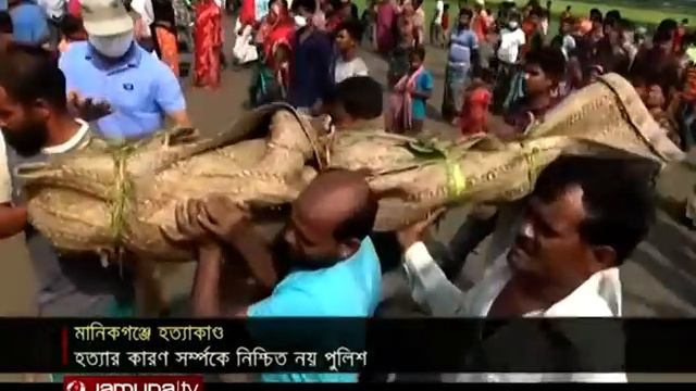 মানিকগঞ্জে প্রেস শ্রমিককে কুপিয়ে হত্যা | Manikganj Murder смотреть онлайн