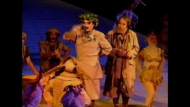 Όρνιθες - Πεισθέταιρος [1994]