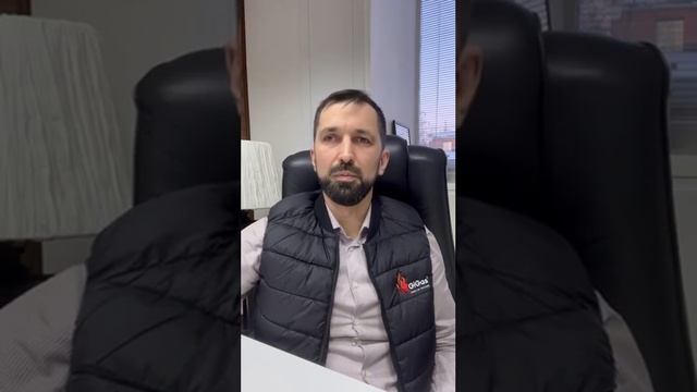 Очень приятно получать отзывы! В компании GiGas собрала финансовую модель за 2 месяца. смотреть онлайн