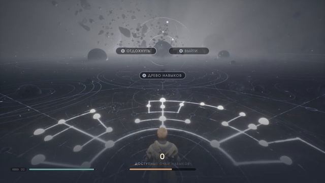 Star Wars Jedi Fallen Order #20 ИЛУМ смотреть онлайн