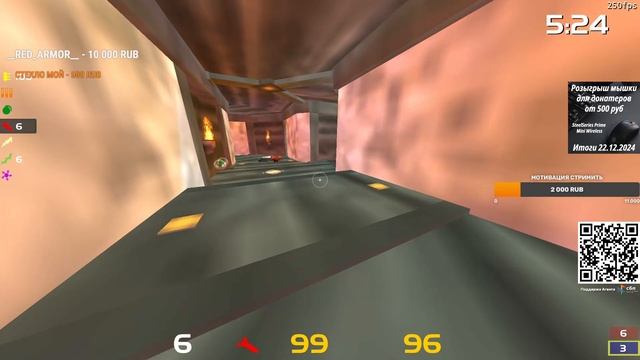 Нажму кнопку на 2 секунды!) смотреть онлайн