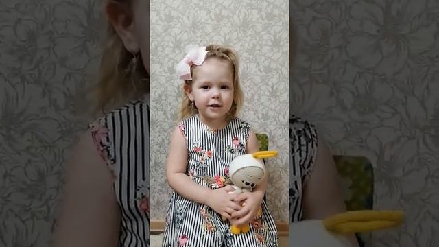 Софья, 2 года, "Моя мама" смотреть онлайн
