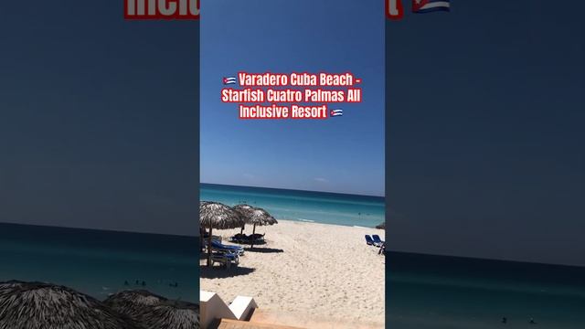 Varadero Cuba Beach Starfish Cuatro Palmas All Inclusive Resort 🇨🇺 #travel #cuba #varadero #beach смотреть онлайн
