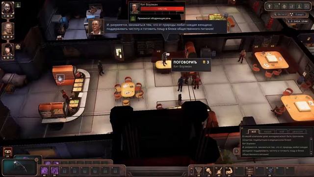 Encased RPG(Заключенный РПГ) Эпизод 25 хочешь жрать? тогда терпи! смотреть онлайн