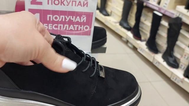 В магазин обуви КАРИ привезли шикарную ВЕСЕННЮЮ коллекцию женской обуви. смотреть онлайн