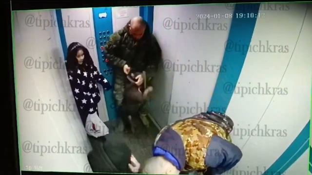 шавло прокусило лицо пацану смотреть онлайн