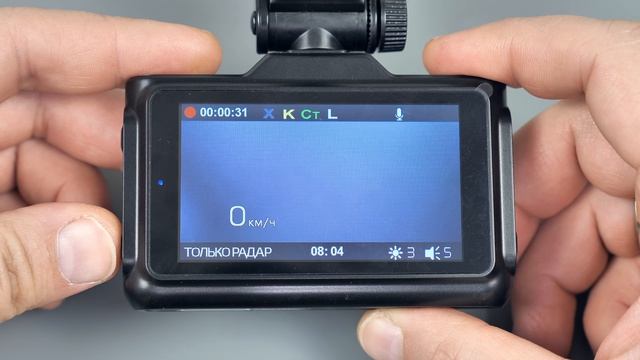 TrendVision Combo F10 - Кнопки смотреть онлайн