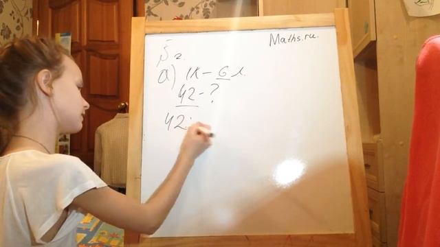 Математика|Виленкин|6 класс|#2 смотреть онлайн
