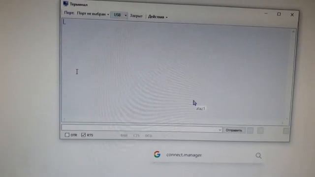 ZTE MF920, MTC 835FT Unlock Free смотреть онлайн