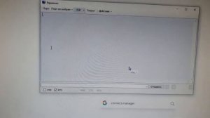 ZTE MF920, MTC 835FT Unlock Free