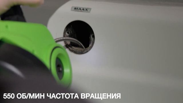 Аккумуляторная прочистная машина 24V Greenworks G24DA 3707307