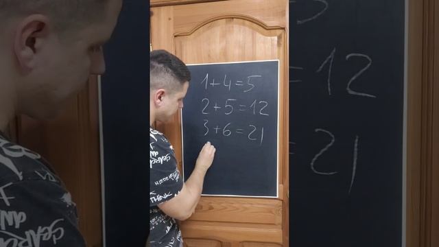 Вирусная головоломка собрала 3 млн комментов. На чьей стороне ты? смотреть онлайн