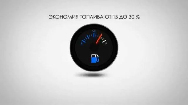 Шокирующая правда о топливе FFI MPG CAPS смотреть онлайн