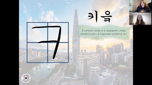 기음 (придыхательные) смотреть онлайн