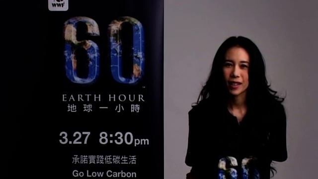 Karen Mok supports Earth Hour 2010 смотреть онлайн