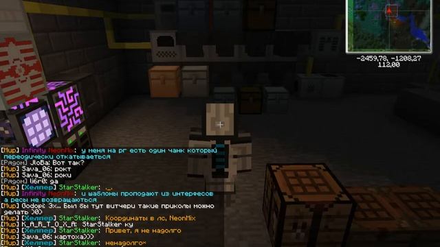 LemonCraft - TECHNOMAGIC