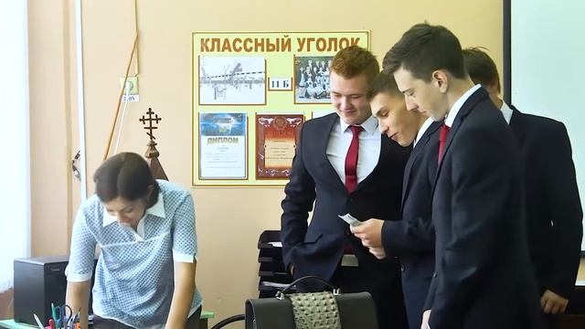 Мой учитель смотреть онлайн