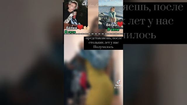 - я на рейсе 1766😞 смотреть онлайн