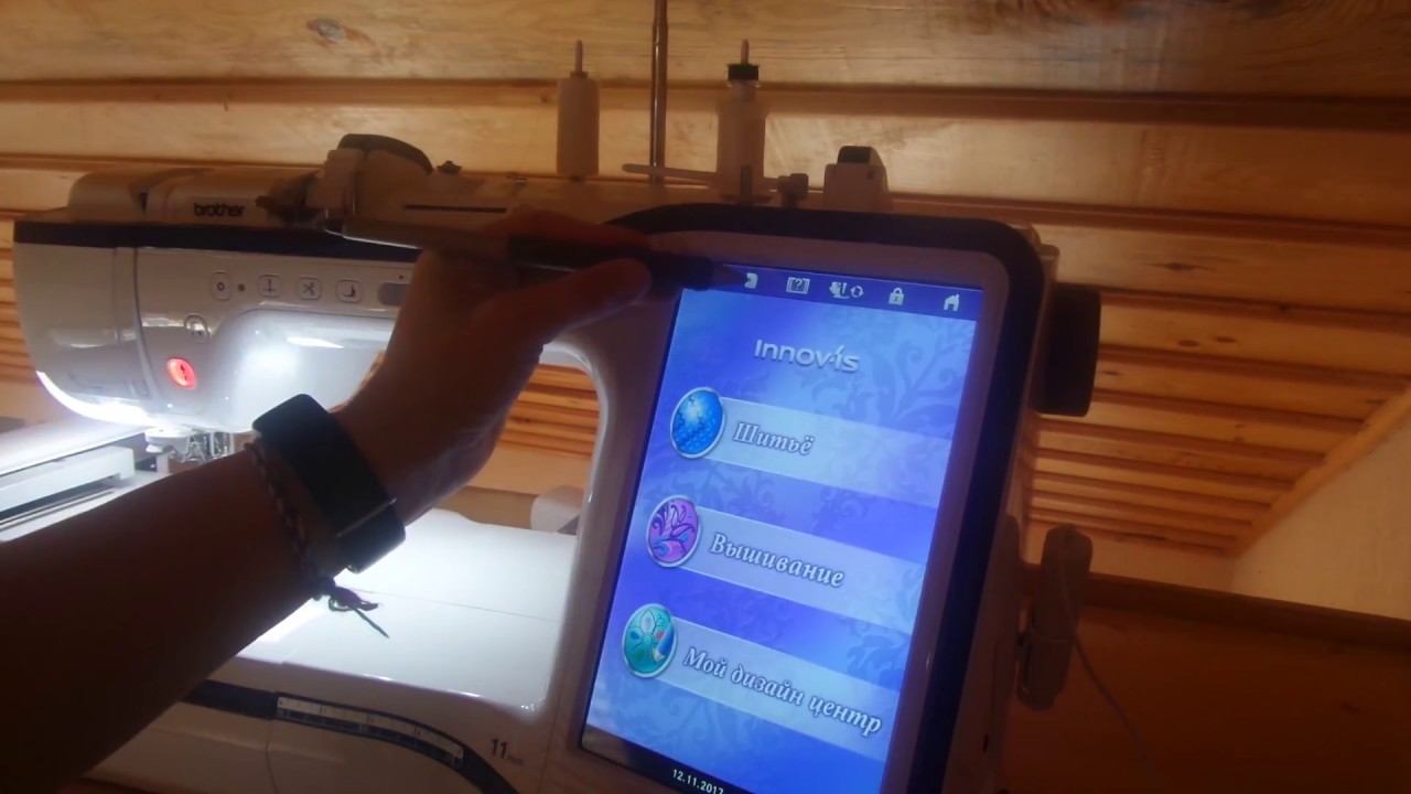 Brother Innov-is XV: Настройка сенсорного пера смотреть онлайн