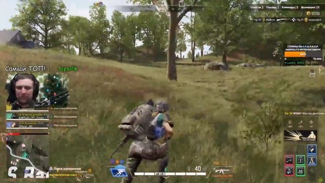 SUPER PEOPLE◾️МАСТЕР ДРОБОВИКА (Shotgun Master) - АГРЕССИВНЫЙ МАСТЕР - ТРИО! ТОП-1 смотреть онлайн
