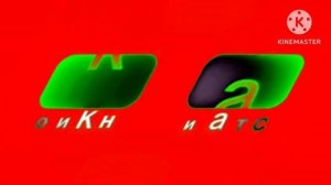 80 subscribers Special Заставка Кино атис inspired By Nein Csupo Effects Divided EffectПолнаяВерсия