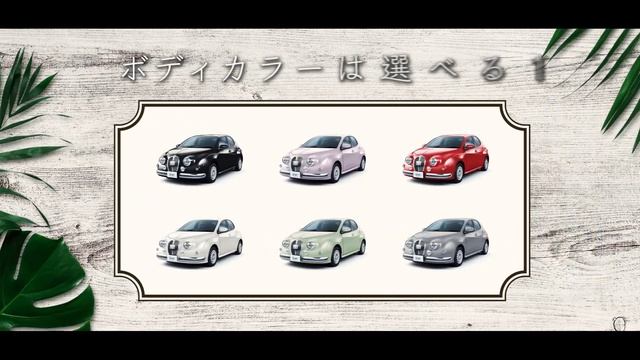 Viewt story | ビュート ストーリー #2 смотреть онлайн