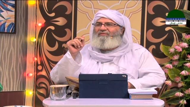 Naik Khawateen Episode 18 ┇ Syeda Amina aur Wiladat e Mustafa ┇ Muhammad Junaid Raza Attari Madani смотреть онлайн