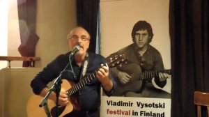 Надежды маленький оркестрик (Б. Окуджава)