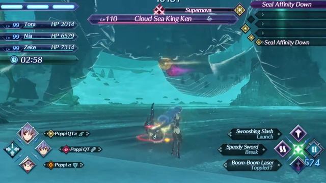 XC2: Unique monster Lv110 - Cloud Sea King Ken смотреть онлайн