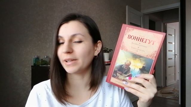 Итоги марафона #март_для_любимых_книг // 2019 смотреть онлайн