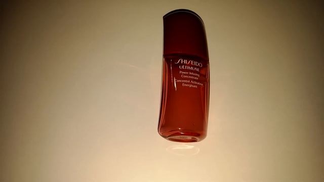 Shiseido Ultimune Power Infusing Concentrate