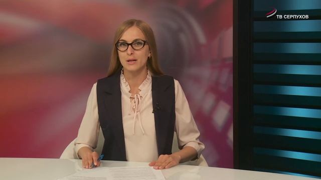 Новости 02.09.2019 смотреть онлайн