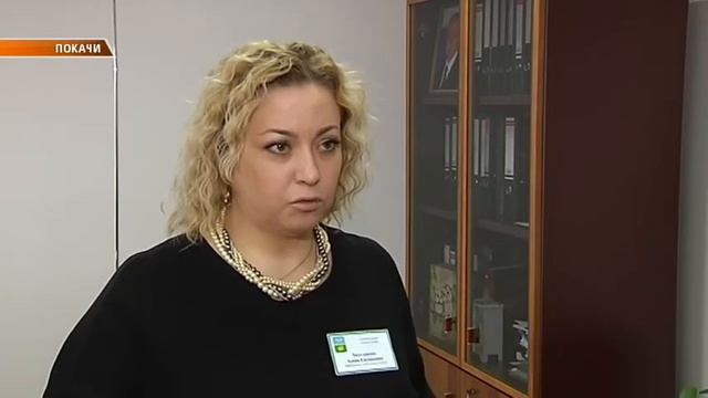 24_05_18 Местное самоуправление. смотреть онлайн