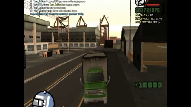 Let's Play |Russian Highway Дальнобойщики | #1 | SAMP смотреть онлайн