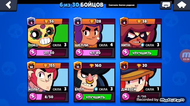 Первое видео смотреть онлайн