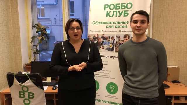 Отзыв Екатерины смотреть онлайн