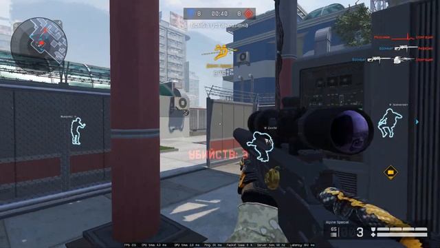 Warface: Daily cup moments №4. смотреть онлайн