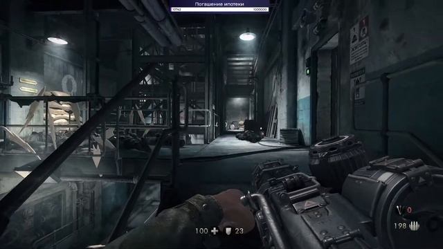 Ну попробовать стоило.... (Wolfenstein: The New Order)
