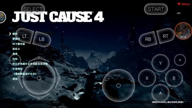 Just Cause Four Is Laggy On Mobile XD