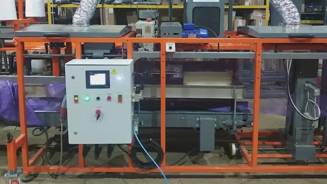 АБС-1. 5. Первое включение упаковочной машины УМС-25. Обзор параметров меню смотреть онлайн