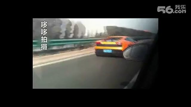 Awesome Orange Lamborghini Flying смотреть онлайн